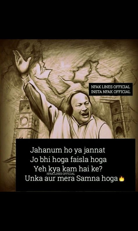 Nfak Quotes, Hiding Quotes, Nfak Lines, Nusrat Fateh Ali Khan, Love Romantic Poetry, Touching Words, Hindi Words, Sufi Quotes, Urdu Words