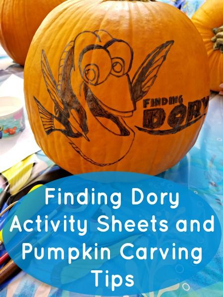 Finding Dory Activity Sheets and Pumpkin Carving Tips FindingDoryBluray Pumpkin Carving Tips, Pumpkin Carver, Red Carpet Premiere, Lifestyle Hacks, Amazing Crafts, Pumpkin Butter, Pinterest Group, Finding Dory, Pumpkin Crafts