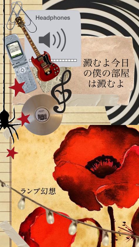 Lamp Poster Band, Lamp Band Wallpaper, Lamp Band Pfp, Lamp Wallpaper Iphone, Music Lockscreen, Band Lamp, Poppy Music, Lamp Band, Lamp Wallpaper