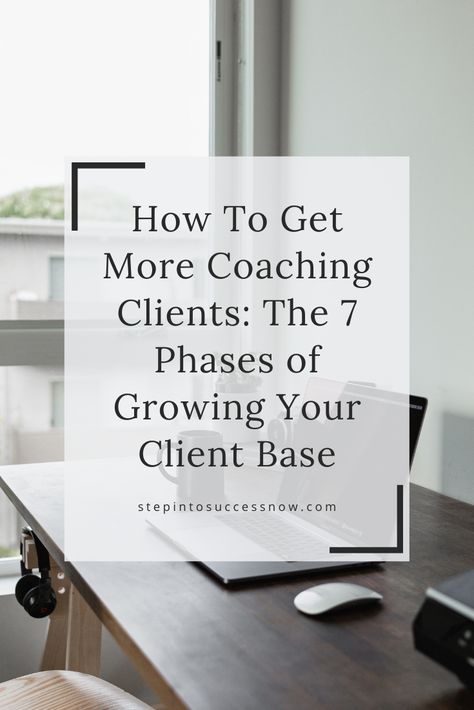 The most important part of starting and growing a coaching business is to get clients. You can make it happen in 7 phases. Let me show you the way! https://stepintosuccessnow.com/blogs/news/how-to-get-more-coaching-clients-the-7-phases-of-growing-your-client-base It Gets Easier, How To Build Steps, Becoming A Life Coach, Coaching Clients, Get More Clients, Life Coaching Business, Get Clients, Coaching Skills, Financial Coach