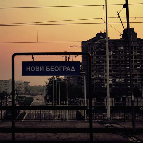 Serbia Travel, Balkan Peninsula, Belgrade Serbia, Pencil Drawings Easy, Purple Wallpaper Iphone, Homescreen Wallpaper, Brutalism, Best Friend Pictures, City Aesthetic