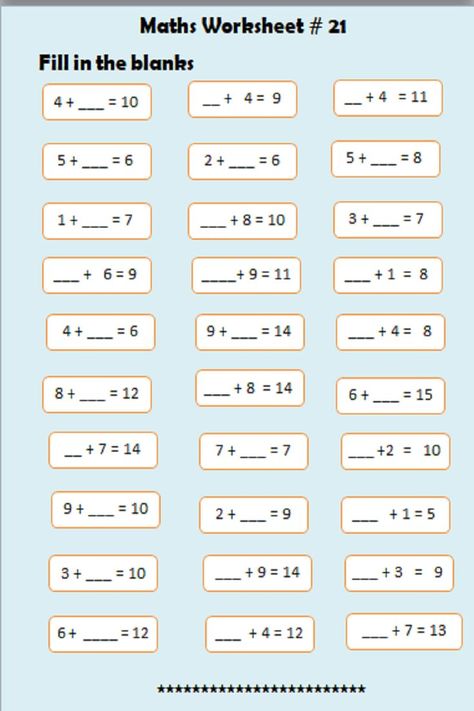 Easy Math Worksheets, Math Fact Worksheets, Addition Worksheet, Kindergarten Math Worksheets Free, Teaching Math Strategies, Math Practice Worksheets, Math Addition Worksheets, Everyday Math, Mathematics Worksheets