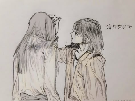 Couple Sketch, Lesbian Art, Me And Her, Lgbt Art, Yuri Anime, Arte Sketchbook, Girl Sketch, Anime Girlxgirl, Gay Art