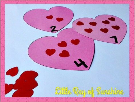 Valentine's Day Math Centers Toddler Math, Target Dollar Spot, Ray Of Sunshine, Very Busy, Fun Time, Erasers, In The Classroom, Math Centers, Months In A Year