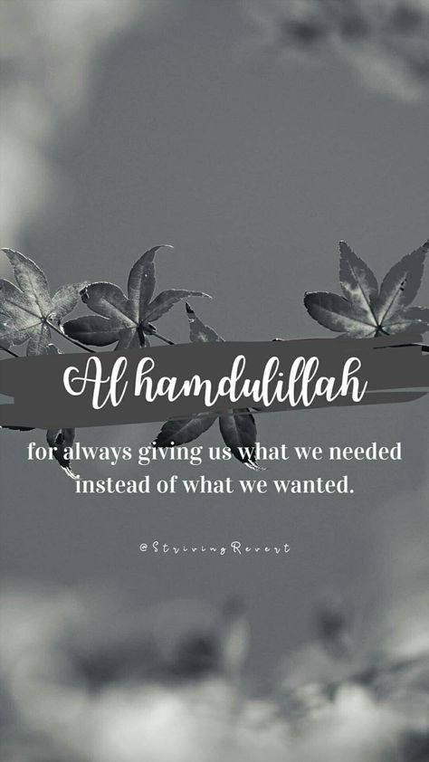 Shukar Alhamdulillah Quotes, Mehandi Arabic, Small Captions, Shukar Alhamdulillah, Alhamdulillah Quotes, Trust Allah Quotes, March Wallpaper, Malay Quotes, Insta Bio Quotes