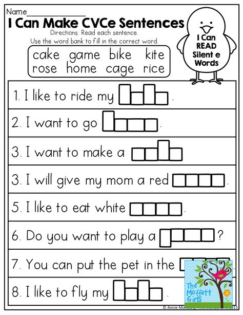 I Can Make CVCe SENTENCES!  Tons of great printables! Cvce Worksheets, Sentences Worksheet, 1st Grade Homeschool, Cvc Worksheets, Cvce Words, 1st Grade Reading, Magic E, First Grade Worksheets, Long Vowels