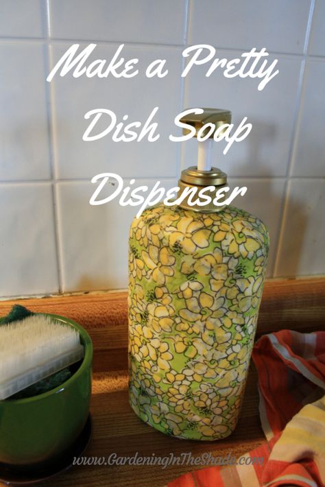 Make a Pretty Dish Soap Dispenser Diy Soap Dispenser, Succulent Turtle, Soap Dispenser Diy, Diy Dish, Detergent Bottles, Upcycled Projects, Dish Detergent, Dish Soap Dispenser, Soap Dispensers