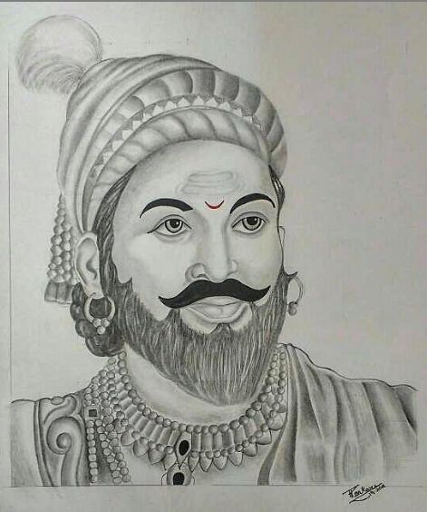 Chhatrapati Shivaji Maharaj Sketch, Shivaji Maharaj Sketch, Chhatrapati Shivaji Maharaj, Pencil Drawing Images, Pencil Portrait Drawing, Realistic Sketch, Henna Art Designs, Bird Watercolor Paintings