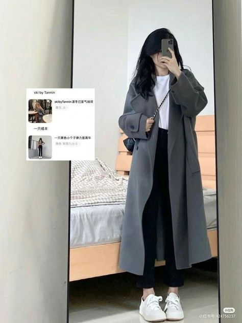 Korean Long Coat Outfit, Chinese Winter Fashion, Korean Business Casual, Korean Inspired Outfits, Winter Outfits Korean, Korean Winter Outfits, Korean Outfit Street Styles, Outfit Korean, Casual College Outfits