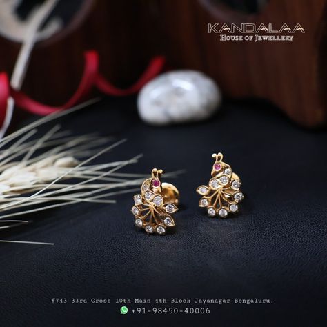 Kids Jewellery Gold Indian, Peacock Jewellery, Big Earrings Gold, Kids Studs, Baby Jewellery, Gold Earrings For Kids, Gold Necklace Wedding, New Gold Jewellery Designs, Gold Earrings Models