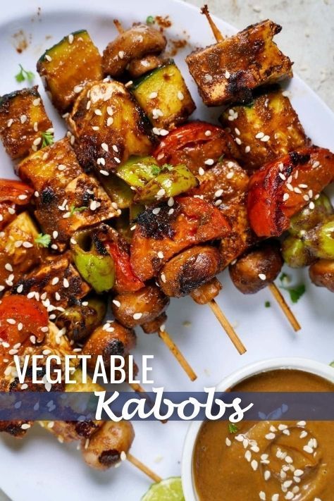 Tofu Shish Kabobs, Tofu Kabobs, Kebab Marinade, Vegetarian Skewers, Veggie Bbq, Tofu Skewers, Kabob Marinade, Bbq Veggies, Zone Recipes