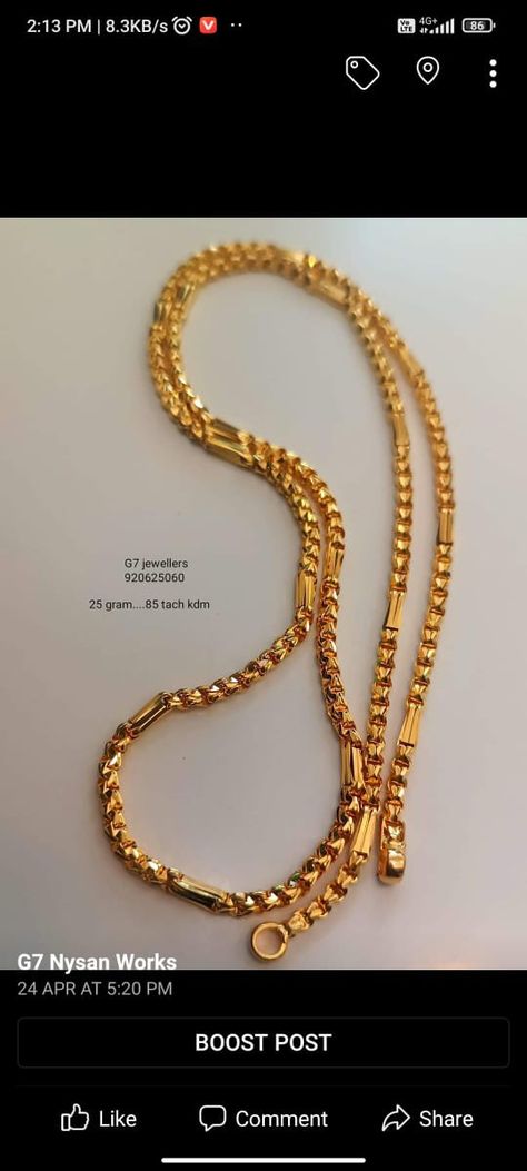 Gold Chains For Men Design Latest Indian, Baby Boy Gold Chain Designs, Thalli Chain Designs Gold Latest, Mangalya Chain Designs Gold, Thali Chain Designs Gold Latest, Chain Designs Gold, Thali Chains, Thali Chain, Baby Jewellery