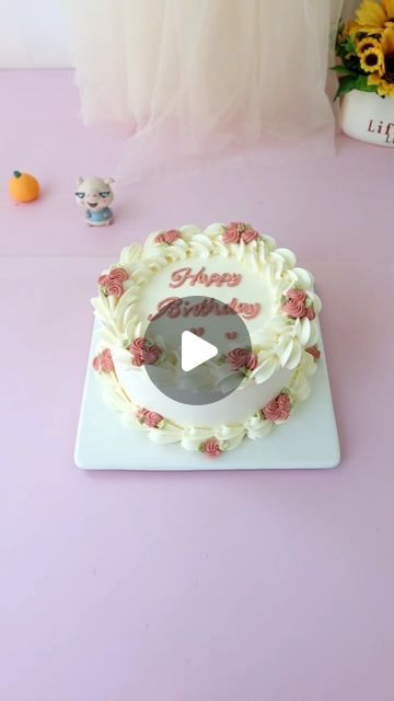 Basic Cake Designs, Simple Vintage Cake, 2024 Cake, Pieces Cake, Frosting Ideas, Decoration Pieces, Recipe Cake, Instagram Cake, Design Cake