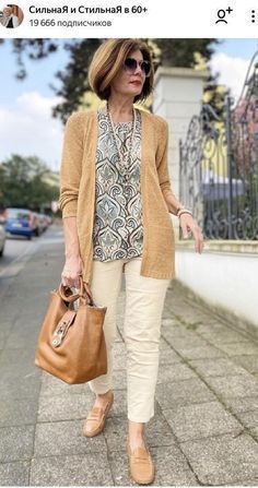 40 Age Woman Outfit, Outfit Inspiration Women, Stylish Outfits For Women Over 50, Clothes For Women Over 50, Over 60 Fashion, Older Women Fashion, Bag Essentials, 60 Fashion, Over 50 Womens Fashion