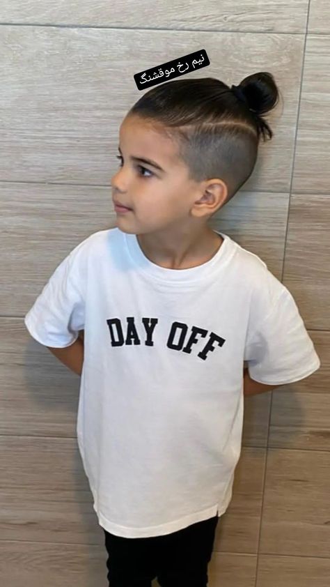 Long Toddler Boy Hair Styles, Boy Bun Hairstyles, Boys Bun Haircut, Toddler Boy Ponytail Hairstyles, Toddler Boy Long Haircut, Toddler Man Bun, Boys Man Bun Haircut, Toddler Undercut, Boy Haircut Long On Top