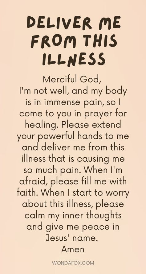 Blessings For Good Health, Heal Me Lord Quotes Sick, Prayer For Good Health And Protection, Prayer For My Health, Prayer For Health And Healing, Prayer For Good Health, Prayers For Health And Healing, Health Prayer, Prayers For Strength And Healing