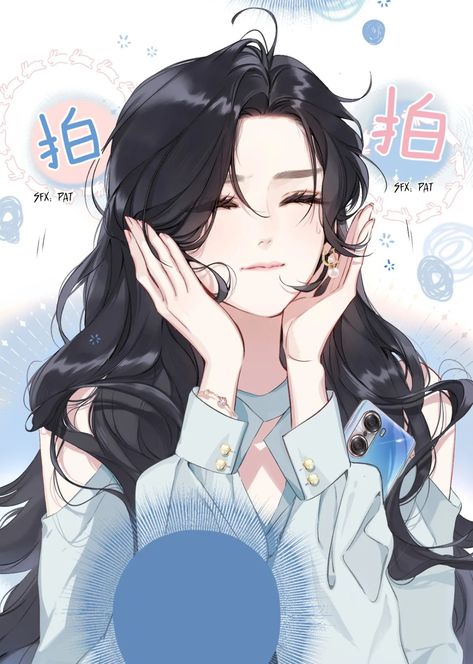 Woman Pfp Anime, Manhwa Girl Pfp, Accidental Love, Manhwa Girl, Manhwa Icons, Cute Anime Pics, الرسومات اللطيفة, Cute Anime Couples, Girl Icons