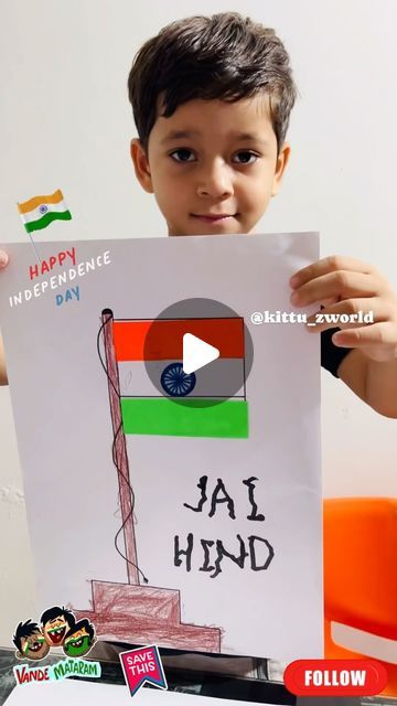 Independence Day Craft Ideas, Nursery Worksheet, Independence Day Activities, Independent Toddler, Nursery Worksheets, Activity For Toddlers, Happy Independence Day, National Flag, Creative Activities