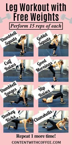 Dumbbell Leg Workout for Stunningly Toned Legs - Get Fit with Cedar Leg Toning Exercises, Leg Toning, Dumbbell Leg Workout, Killer Leg Workouts, Free Weight Workout, Beachbody Workout, Toned Legs Workout, Leg Workouts Gym, Toning Exercises