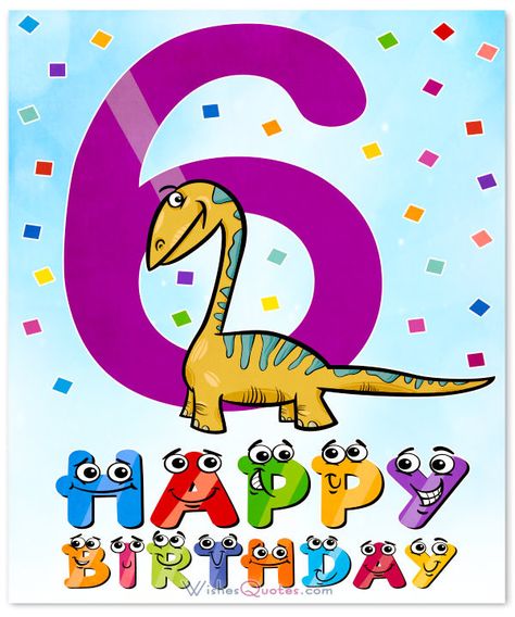 Happy 6th Birthday Best Birthday Message, Happy Birthday Wishes Boy, Birthday Boy Quotes, Birthday Wishes Boy, 6th Birthday Boys, Nice Birthday Messages, Birthday Verses For Cards, Birthday Wishes For Kids, Happy Birthday Boy