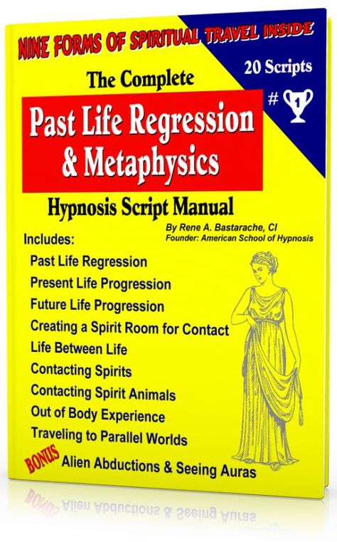 The Past Life Regression and Metaphysics Hypnosis Script Manual.  Would you Like to Add PLR or Metaphysics Sessions to your Practice? Now you can! Fibonacci Art, Autogenic Training, Hypnosis Scripts, Learn Hypnosis, Marisa Peer, Subconscious Mind Power, Past Life Regression, Remote Viewing, Therapy Counseling