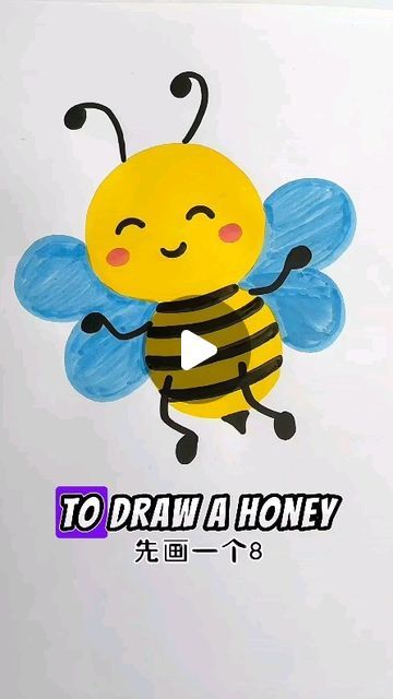 Simple and Easy Drawing Ideas on Instagram: "To draw a honey bee first write 8 and color it, then write 3 , a mirrored 3 and color it. now draw 2 antenna  like grandma stick. draw eyes, mouth , and 4 curved lines on stomach, draw amrs and legs, save this videos to remember.

#draw
#drawing
#drawingtutorial" Honey Bee Line Art, Honey Bee Drawing Simple, How To Draw A Bee, Draw Honey Bee, Drawing A Bee, Bee Drawing Simple, Simple Drawings For Kids, Honey Bee Craft, Honey Bee Drawing