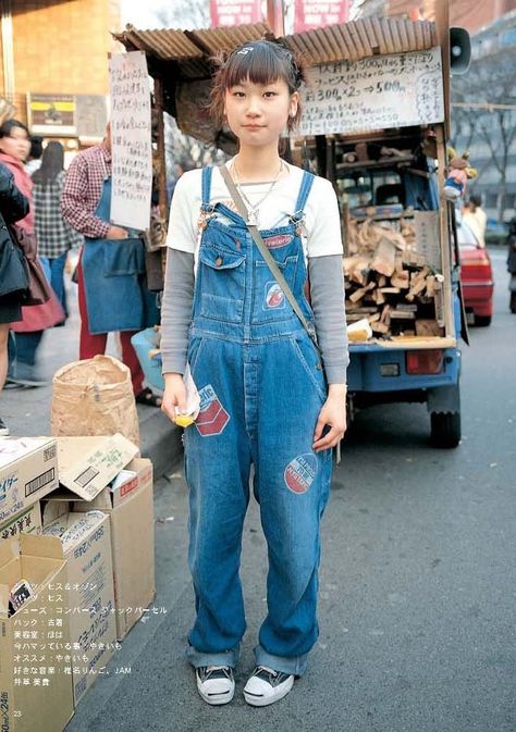 fruits Japanese Overalls Outfit, 90s Harajuku Fashion, 90s Japan Fashion, 90s Japanese Fashion, Citypop Fashion, Random Flowers, 90s Harajuku, Fruits Magazine, Japanese Street Fashion