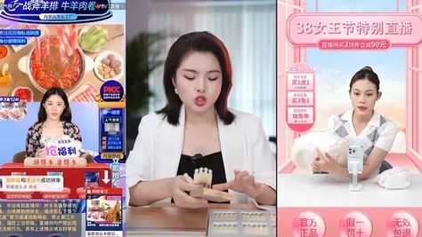 TikTok is reportedly working on a new option that would enable brands to deploy virtual influencers, who would then be able to sell their products on their behalf via videos and live-streams in the app. Which is no surprise, given that the Chinese version of the app already hosts a range of big-name virtual influencers along the same lines. T Tiktok Tips, Live Selling, To Sell, Social Media, Range, Things To Sell