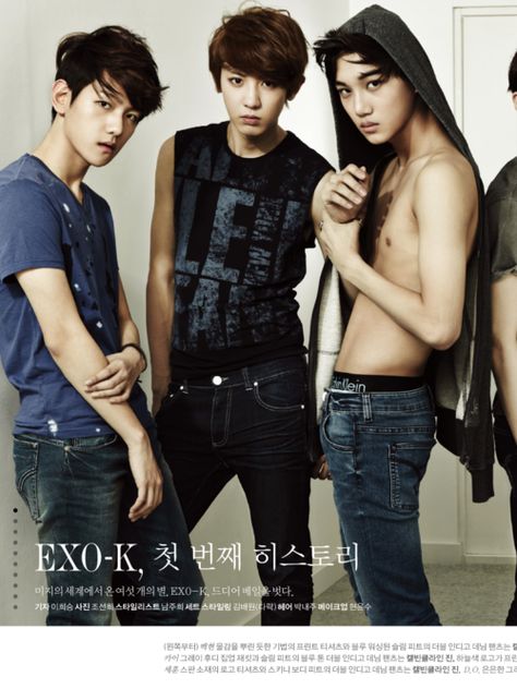 Baekhyun, Chanyeol, and Kai Suho Abs, Exo Pictures, Exo 2013, Exo Facts, Exo Group, Kris Exo, Kpop Obsession, Baekhyun Chanyeol, Forbidden Love