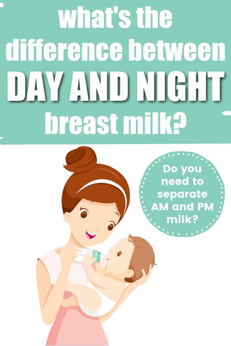 Woman bottle feeding a baby with text overlay: What's the Difference Between Day and Night Breast Milk? Exclusive Pumping, Storing Breastmilk, Pumping Breastmilk, Fruit Recipes Healthy, Exclusively Pumping, February Nails, Breastmilk Storage, Milk Production, Learn Yoga