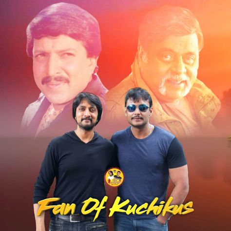 Darshan And Sudeep Photos, D Boss Images, Kiccha Sudeep, Watercolour Texture, Hd Photos Free Download, Silent Killer, Dove Pictures, Joker Face, Outer Design