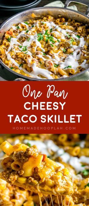 Cheesy Taco Skillet, Hamburger Meat Recipes Easy, Taco Skillet, Chicken Honey, Resep Pasta, Easy Hamburger, Diy Easy Recipes, Easy Meat Recipes, Hamburger Meat Recipes