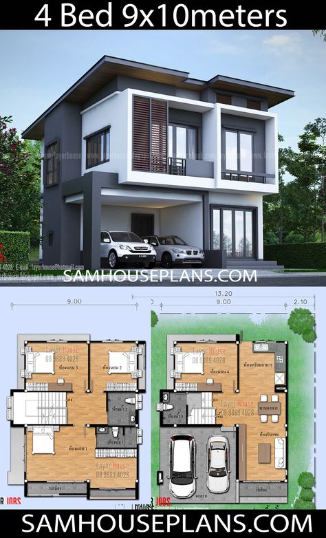 4 Bedroom House Designs, 2 Storey House Design, 3d House Plans, Two Story House, Duplex House Plans, House Plan Gallery, Sims House Plans, House Construction Plan, Simple House Plans