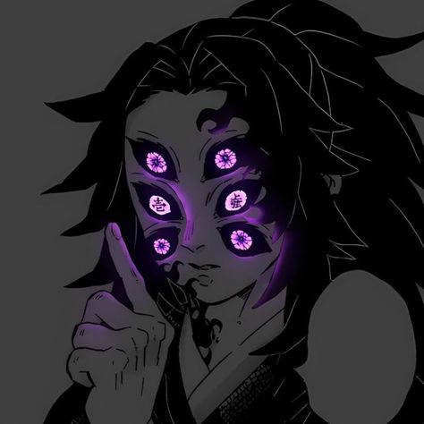 Kokushibo Glow Art, Demon Slayer Purple Aesthetic, Kokushibo Aesthetic, Kokushibo Icon, Kokushibo Pfp, Neon Anime, Purple Pfp, Gamer Pics, Dark Purple Aesthetic