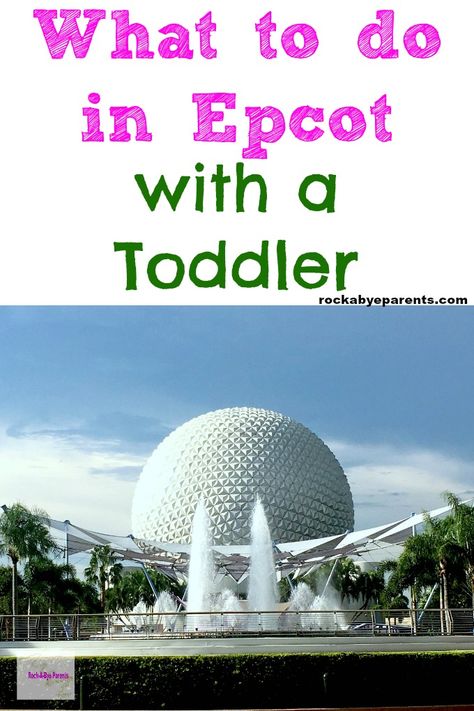 Wondering what to do in Epcot with a toddler? This list will give enough ideas to fill up an entire day and show how much fun Epcot with toddlers can be! Walt Disney World l Epcot Tips l Disney World Vacation Planning Tips Epcot Planning, Epcot Attractions, Epcot Rides, Disney World With Toddlers, Disney World Vacation Planning, Disney World Epcot, Disney Trip Planning, Disney Vacation Planning, Disney Epcot