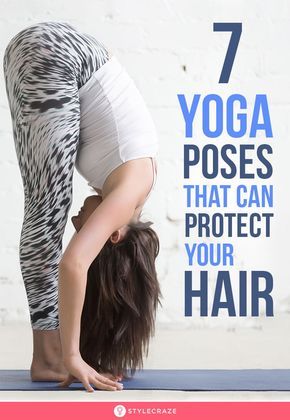 Shot Hair, Yoga Hair, Sup Yoga, Boost Hair Growth, Yoga Posen, Healthy Advice, Cool Yoga Poses, Easy Yoga Workouts, Pose Yoga