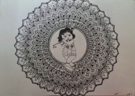 Bal Krishna Mandala Art made with micro pen Bal Krishna Mandala Art, Krishna Mandala Art, Krishna Mandala, Mandala Design Art, Drawings Simple, Art Drawings Simple, Mandala Art, Krishna, Art Drawings