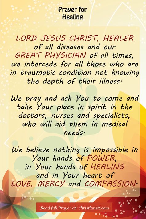 Also help us to keep strong in our faith when at times the answer may be no. Prayer For The Sick, Special Prayers, Miracle Prayer, Healing Scriptures, Christian Prayers, Prayer Verses, Prayers For Healing, Prayer Scriptures, Faith Prayer