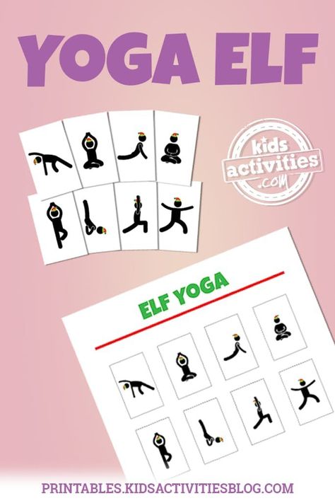 Elf on the Shelf Yoga Elf Yoga Printable, Elf Yoga Free Printable, Elf On The Shelf Yoga, Elf Yoga, Elf 2024, Yoga Printable, Elf Printables, Basic Yoga Poses, Yoga Cards