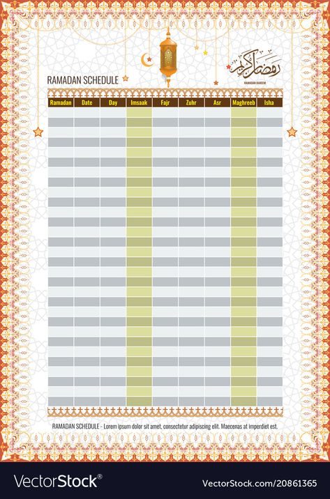 Ramadan Schedule, Weekly Schedule Template Excel, Ramadan Time Table, Save The Date Illustrations, Ramadan Dates, Book Cover Page Design, Calendar Schedule, Ramadan Kareem Pictures, Table Template