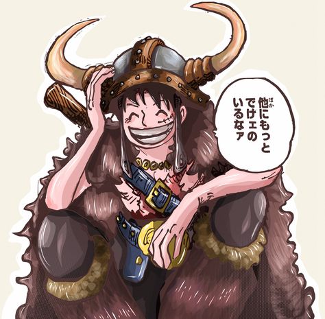 Y5ART (@Y5Art) on X One Piece Manga Colored, Luffy Manga, Manga Colored, E.t Art, One Peice Anime, One Piece Drawing, Manga Anime One Piece, Monkey D Luffy, One Piece Manga