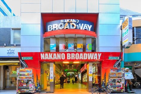 A Deep Look into the Anime World of Nakano Broadway | FUN! JAPAN Malaysia Nakano Broadway, Ghibli Merch, San Fransokyo, Toy Stores, Clorox Bleach, Ghibli Museum, Day Trips From Tokyo, Shinjuku Tokyo, Anime World