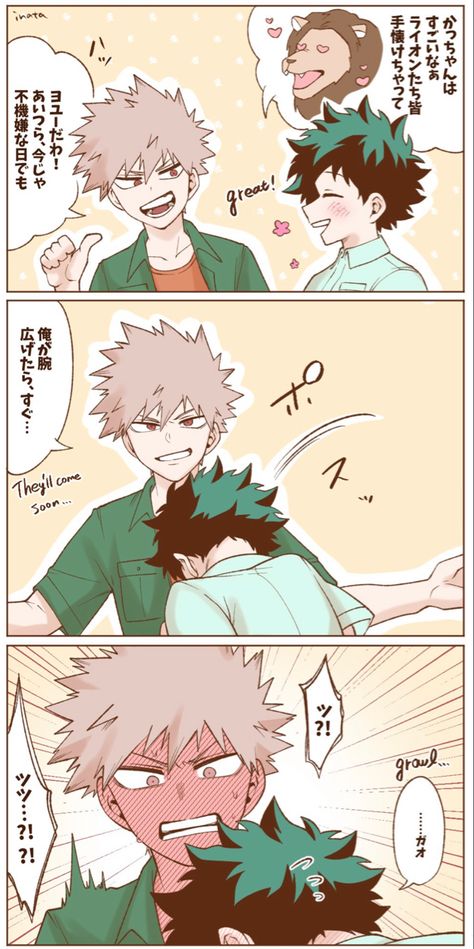 Mha Bkdk, Bakugo X Deku, Baku Deku, Bakugou Manga, Kiss Day, Cute Anime Chibi, Boku No Hero Academia Funny, My Hero Academia Episodes, Anime Kiss