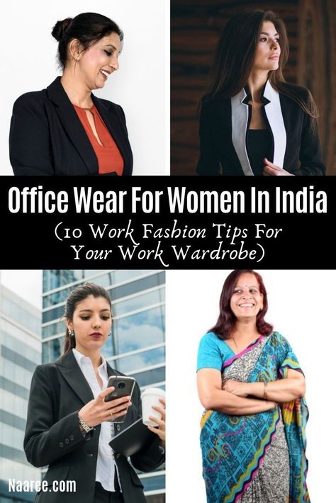 Looking for formal, classy office wear for women In India? Read our work fashion tips for Indian women to create an elegant and professional work wardrobe. Buy formal or casual office wear for Indian women. Get style inspiration for professional attire and classy work outfits for your work wardrobe #attire #fashion #style #formal #workplace Formal Outfits For Women Office Wear, Indian Formal Wear, Office Wear Women Work Outfits, Office Wear For Women, Women Office Outfits, Stylish Office Wear, Casual Office Wear, Business Attire Women, Formal Wear Women