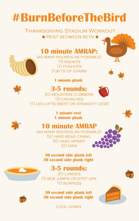 Thanksgiving Stadium Workout AMRAP #BurnBeforeTheBird Thanksgiving Workouts, Bootcamp Workout Ideas, Stadium Workout, Thanksgiving Workout, Rep Workout, Thanksgiving Fitness, Beachbody Challenge, Bootcamp Workout, Circuit Workouts