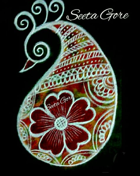 Rangoli Design, Rangoli Designs, Spoon Rest, Drawing For Kids, Drawing Ideas, My Art, Mango, Drawings, Quick Saves