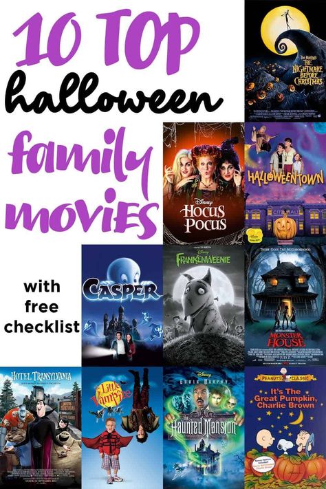 Family Halloween Movies, Halloween Movies For Kids, Family Friendly Halloween Movies, Halloween Town Disney, It's The Great Pumpkin, Halloween Dance, Family Films, Monster House, Movies Of All Time