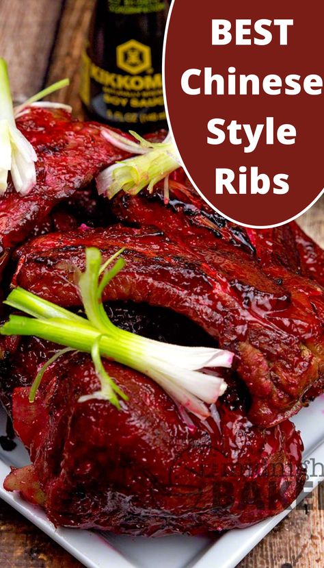 Chinese Style BBQ Ribs Recipe that is very easy to make Chinese Bbq Spare Ribs, Chinese Boneless Ribs, Chinese Bbq Ribs With Hoisin Sauce, Chinese Bbq Pork Ribs Recipe, Spare Ribs Chinese Style, Chinese Style Ribs Recipe, Chinese Spare Ribs Recipe Ovens, Chinese Ribs Crockpot, Japanese Bbq Ribs