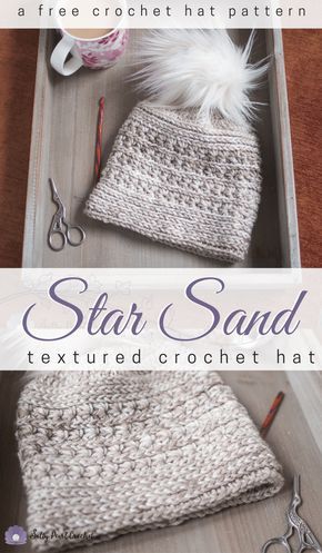 This gorgeous free textured crochet hat pattern makes a perfect quick crochet project. Rows of crochet star stitch nestle between lines of camel stitch texture for a unique look.    Star Sand Free Crochet Hat Pattern • Salty Pearl Crochet Crochet Pikachu, Free Crochet Hat Pattern, Pearl Crochet, Crochet Star Stitch, Easy Flowers, Star Sand, Quick Crochet Projects, Textured Crochet, Crochet Star