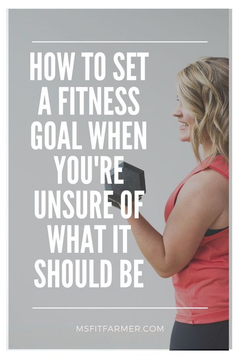 Having trouble putting your fitness goal into words? Here are 3 Steps to Set a Fitness Goal You'll Actually Be Excited About. For the women that lack a well-defined health goal, this blog post will walk you through the process of how to set a fitness goal when you're unsure of what is should be. Whether you're new to working out or just in need a spicing up your routine to keep it from feeling stale- this post will help you feel happy about having a fitness plan in your life! Setting Fitness Goals, Health Goal, Fitness Goal Setting, Ab Workout Plan, Easy Fitness, Wellness Planner, Work Goals, Fitness Goal, Fitness Plan